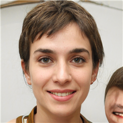 Müjde Su Çınar Avatarı